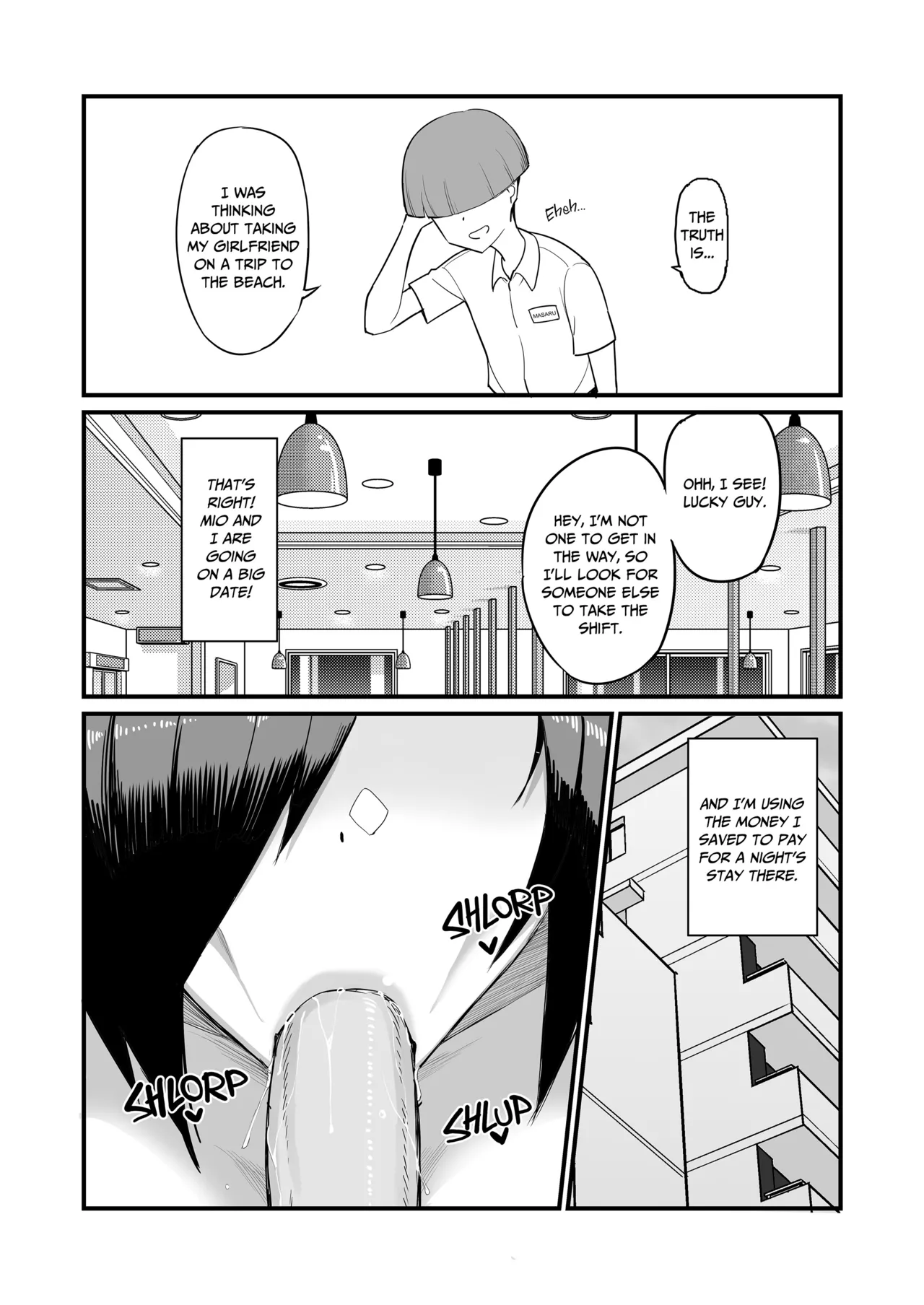 NTR Morality Committee Member Mio 2 page 6 full