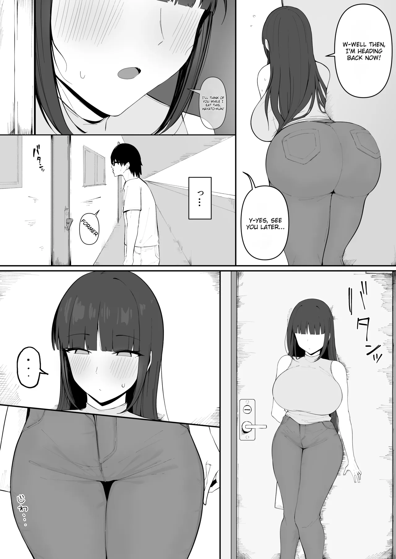 The Succubus Wife Next Door page 5 full