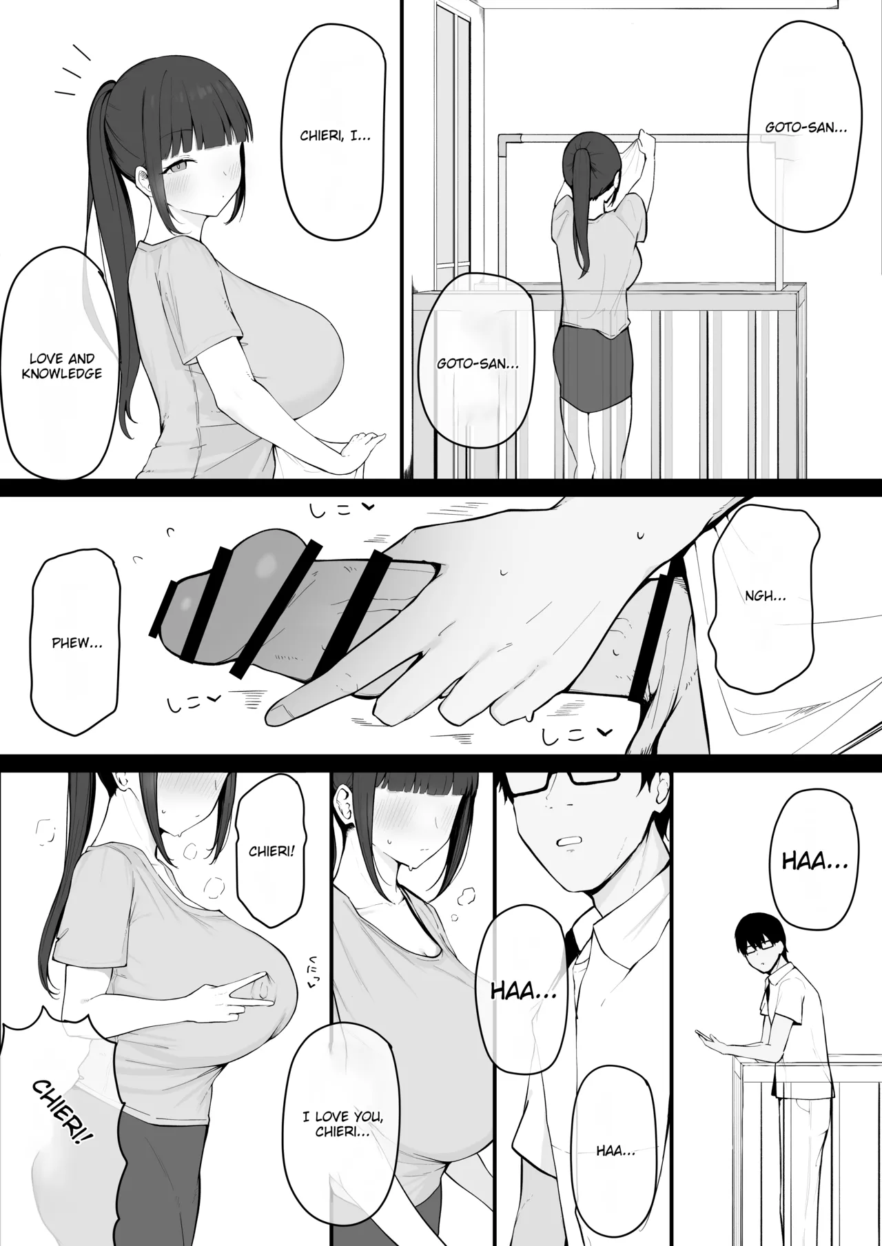 The Succubus Wife Next Door page 8 full