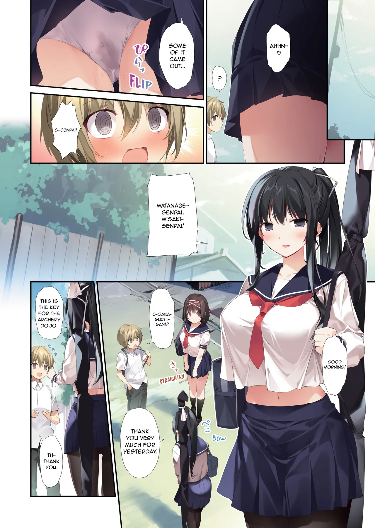 Pure Slut Miko Senpai 2 -Harem Summer- page 9 full