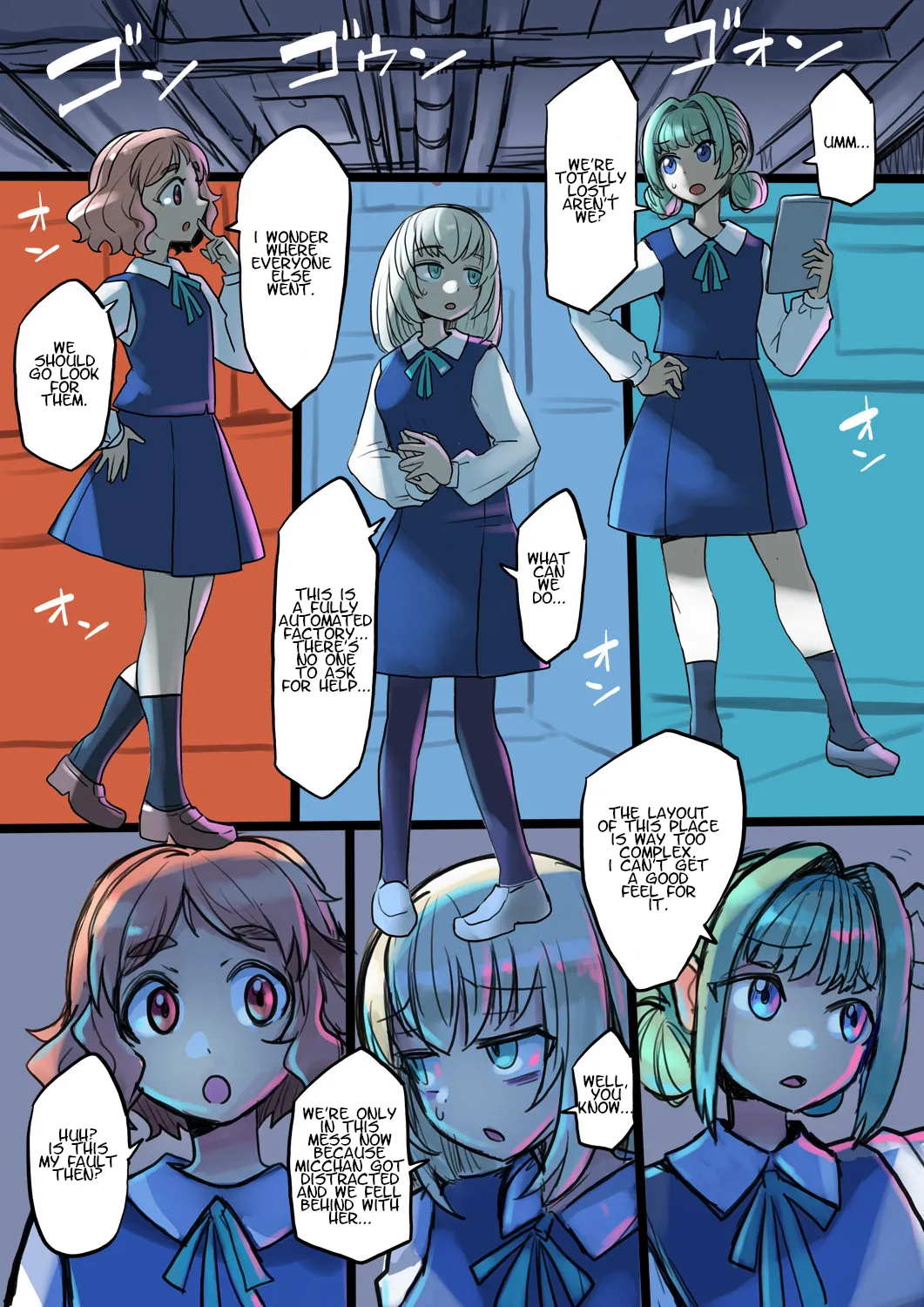 Mujikakuna Sekusaroido Robot e no Henshin | Oblivious Transformation into Sexaroid Robots page 1 full