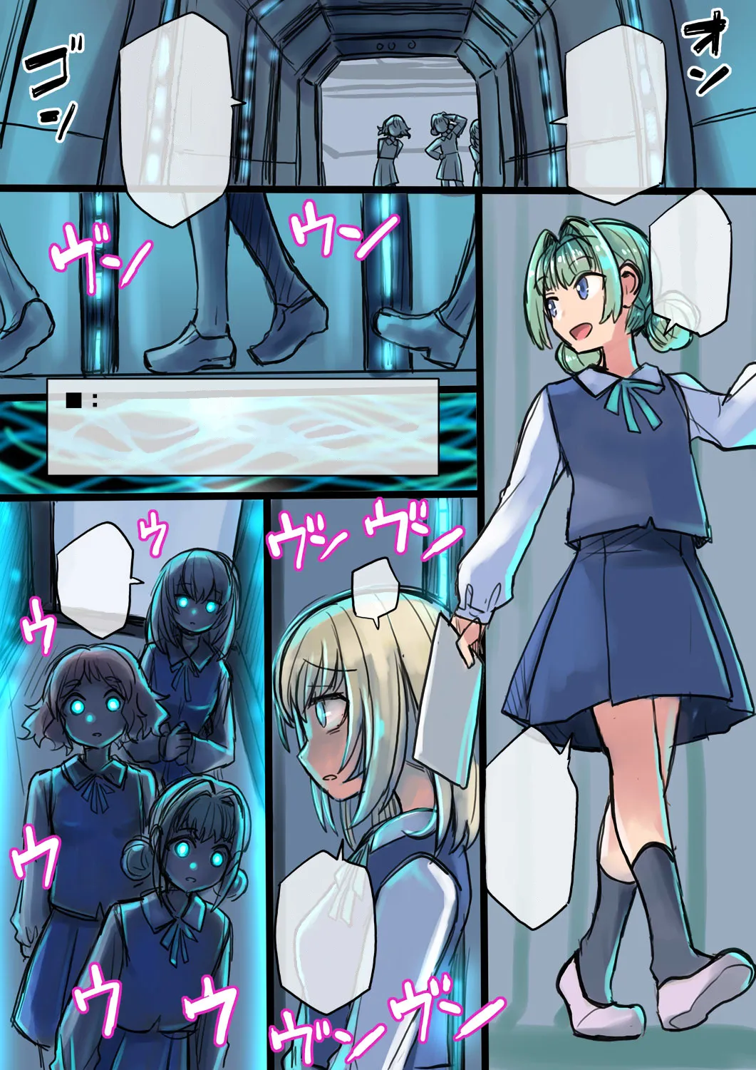 Mujikakuna Sekusaroido Robot e no Henshin | Oblivious Transformation into Sexaroid Robots page 10 full