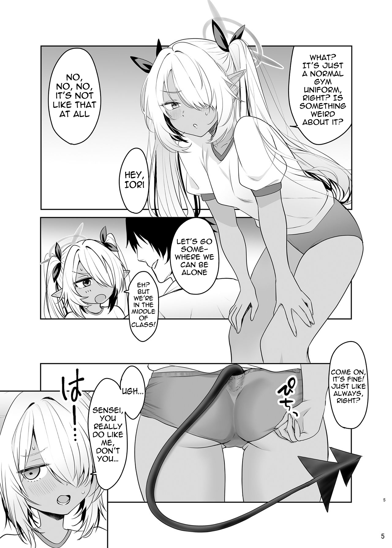 Bloomer no Iori to Tappuri Ecchi | Lots of sex with Iori in bloomers page 4 full