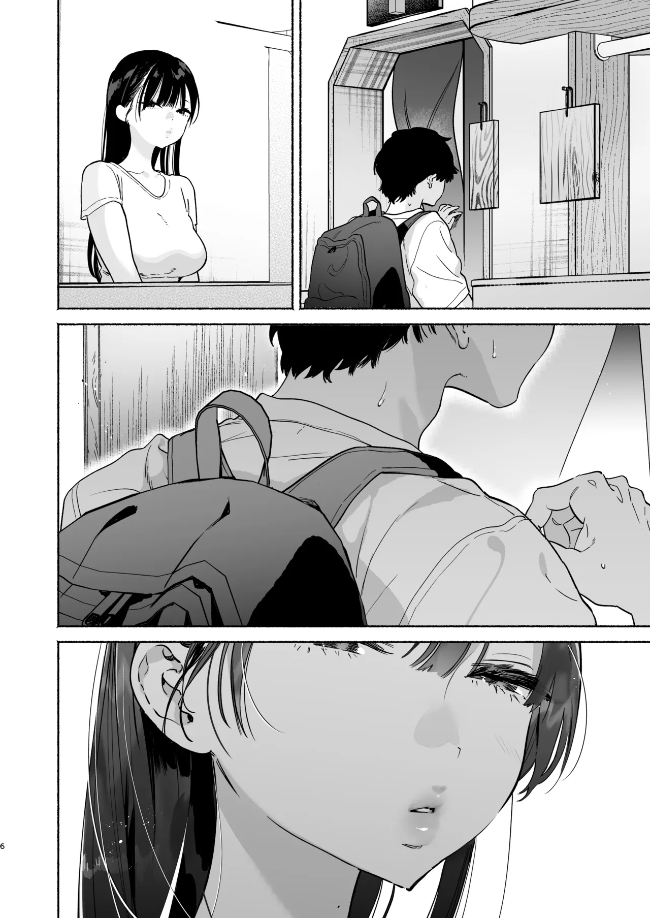 銭湯のおねえさんと交わる、4日間の夏 陰毛差分ページ page 5 full