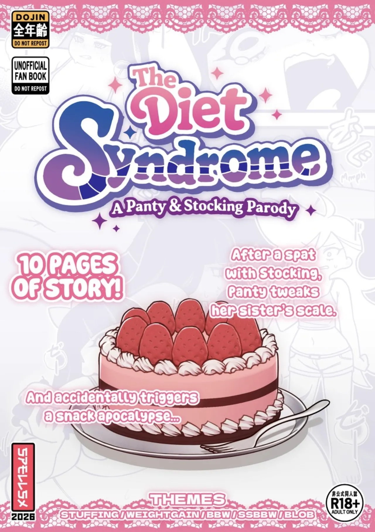 The Diet Syndrome page 1 full