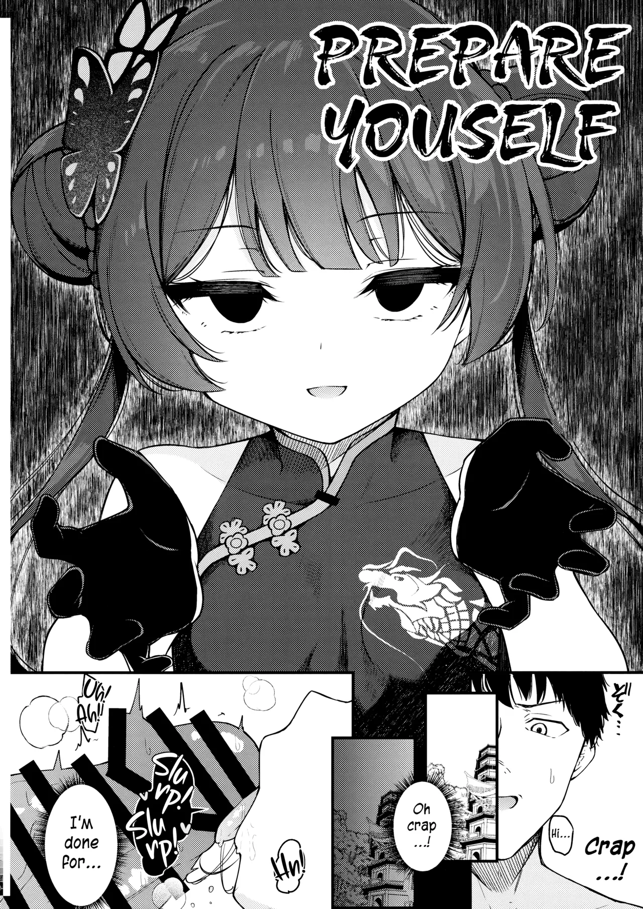 Hime Saki Kiranre | Kisaki Blooms Amid Distraught page 10 full
