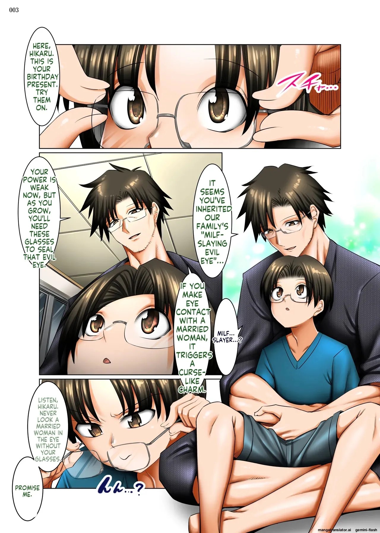 The Demon Eyes That Slay Married Women page 2 full