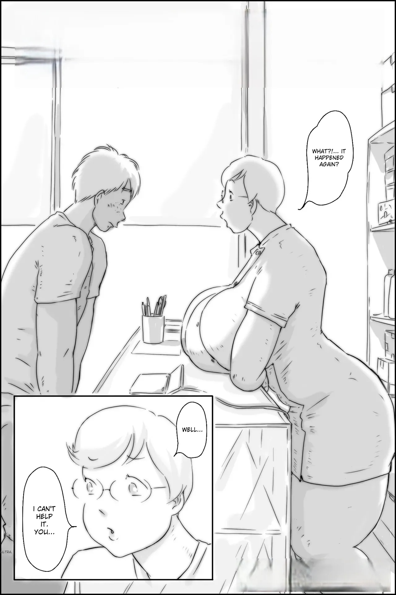 Nururin Medicine page 2 full