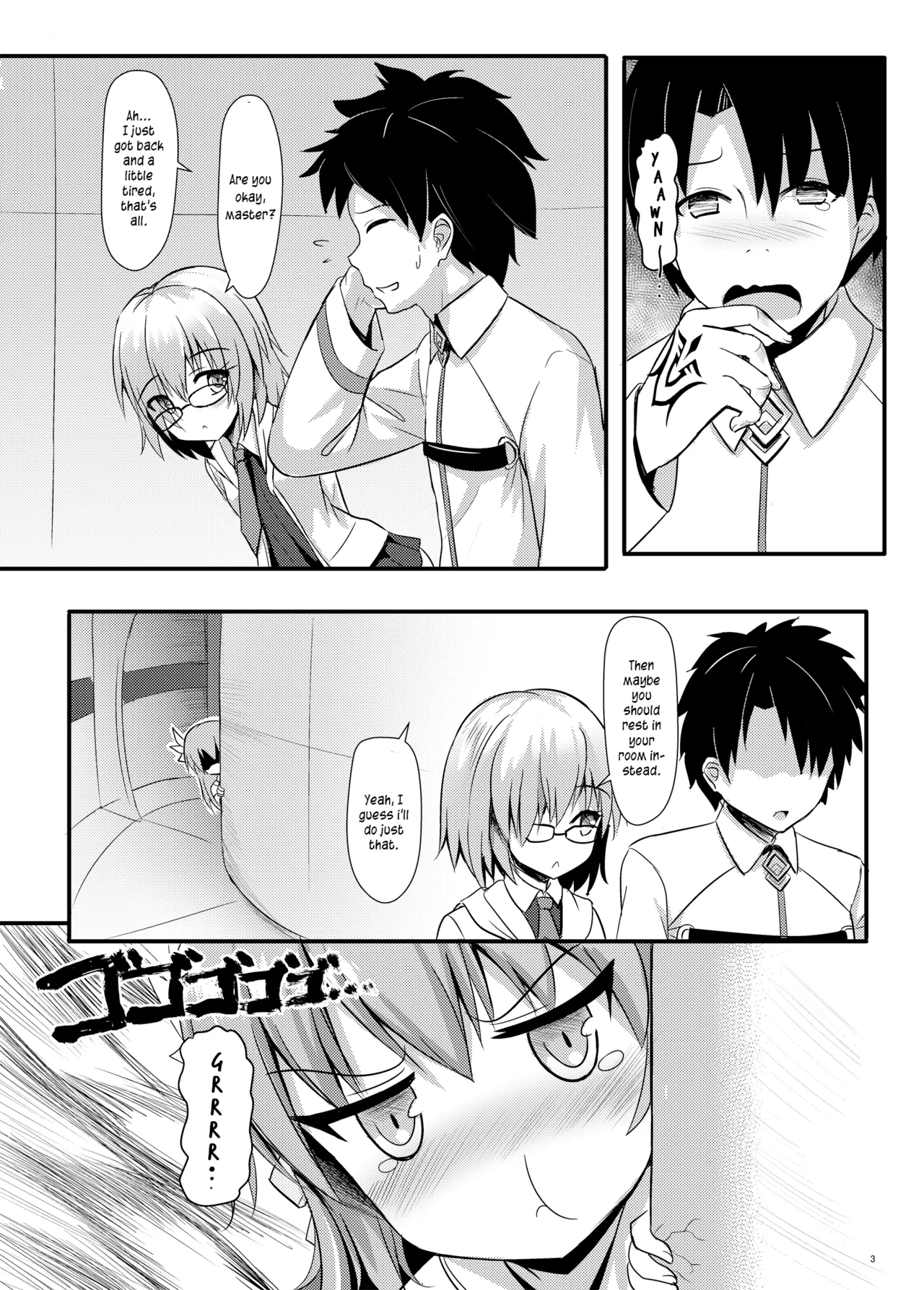 Master ni wa Kiyohime ga Ireba Ii no desu | All that Master need is Kiyohime page 4 full
