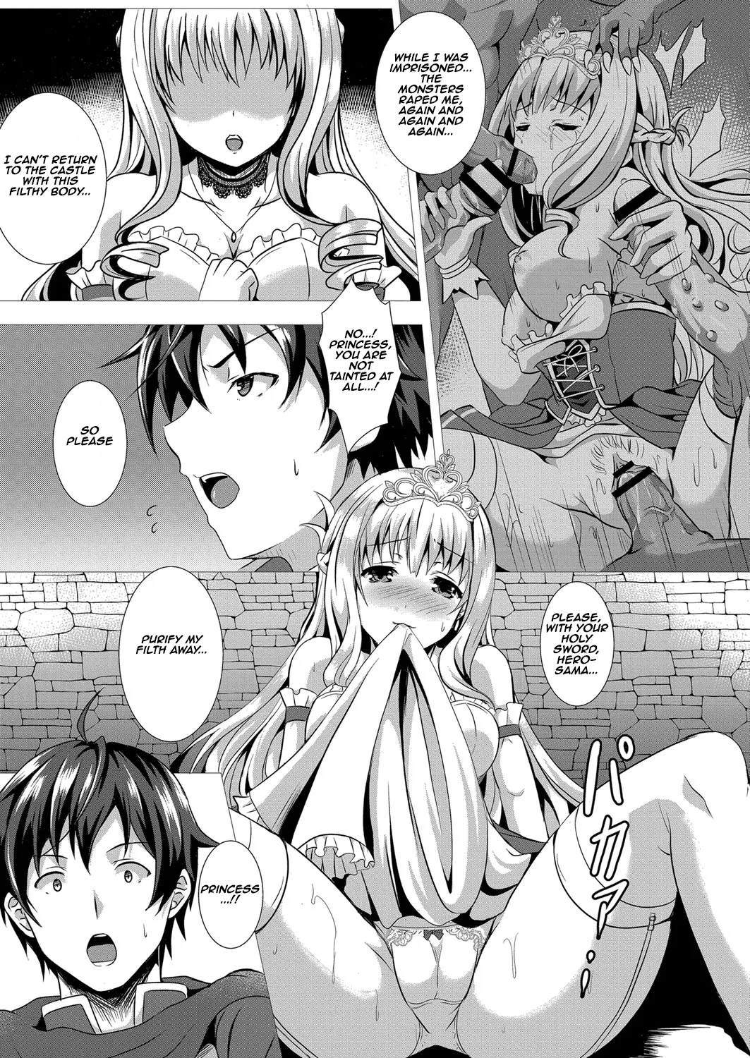 Seidou Hero 1 Seiken no Yuusha da to Omottetara Seiken no Yuusha datta Ken ni Tsuite I I Thought I Was the Hero of the Holy Sword, But Turns Out I’m the Hero of the Sex Sword Ch.1 page 6 full