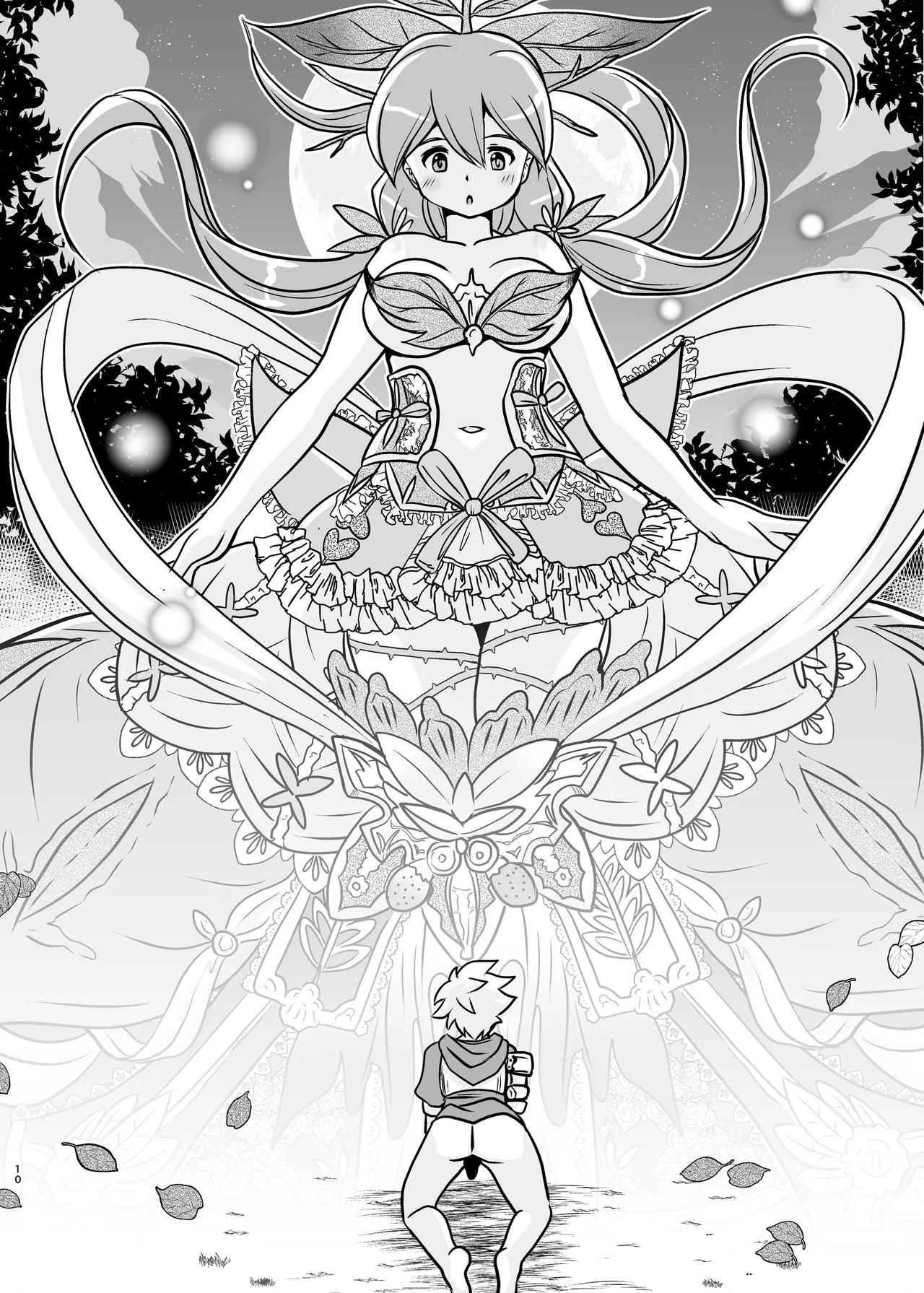 Yugurabu page 9 full