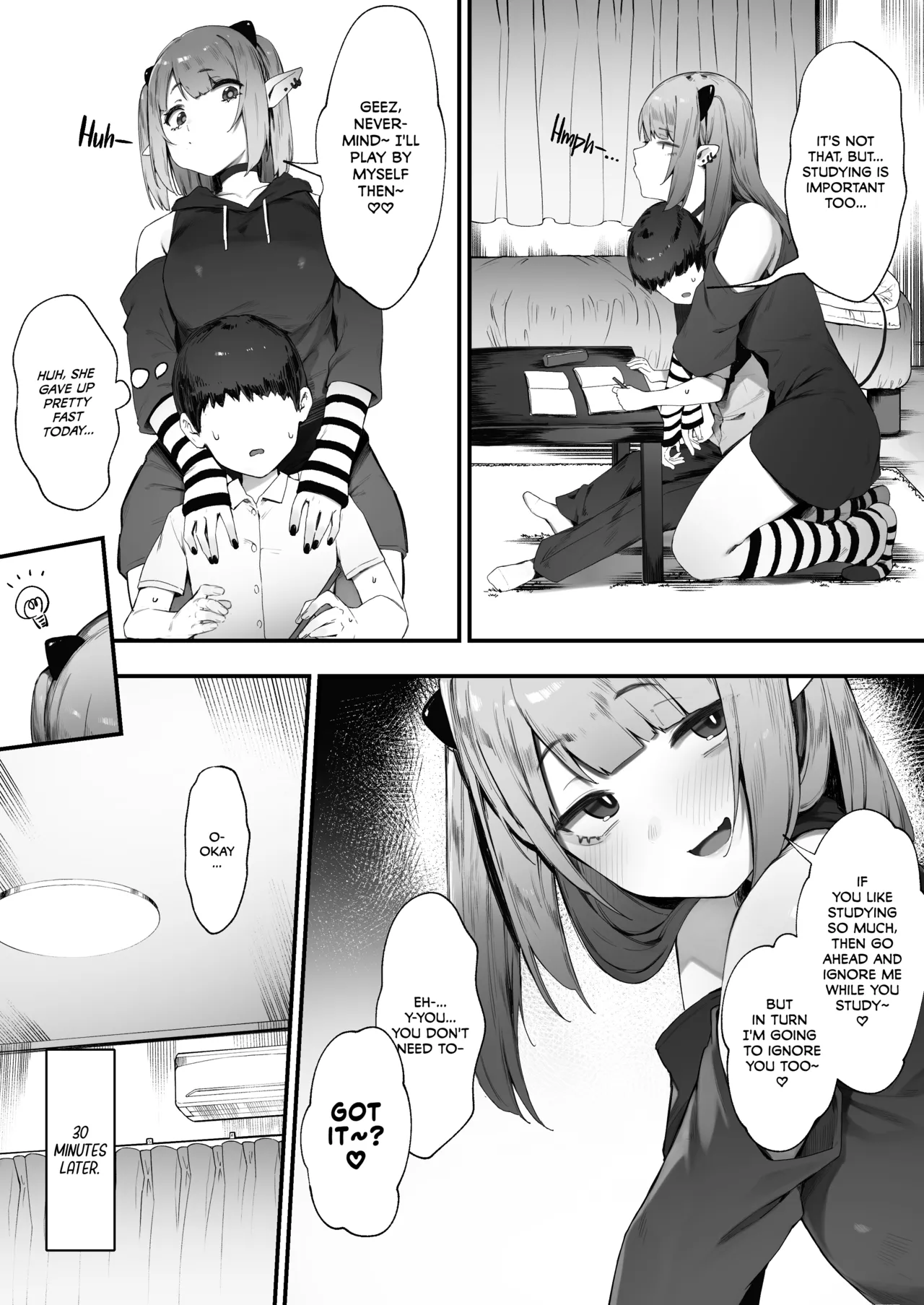 Downer-kei Menhera Inma-chan page 2 full