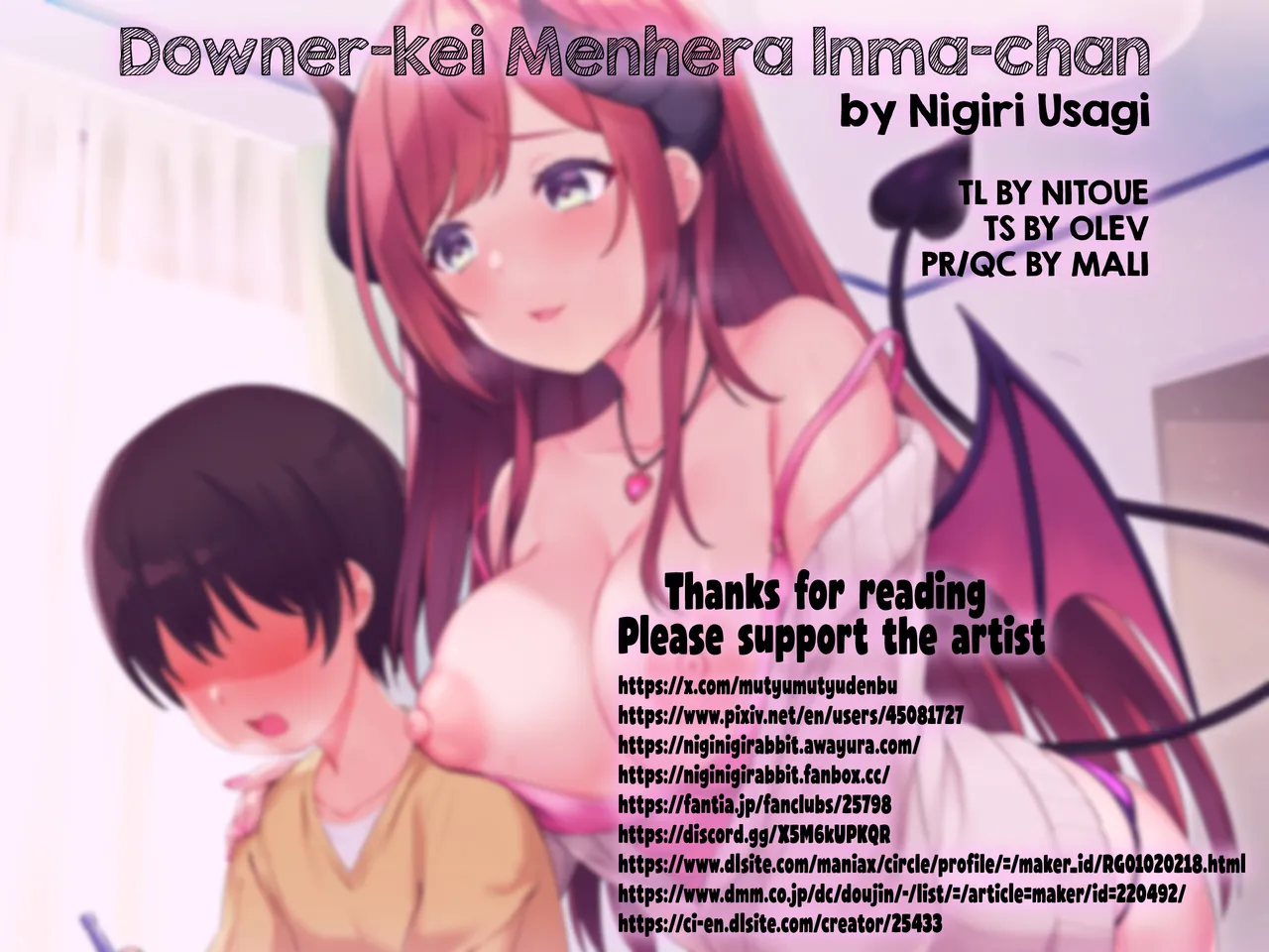 Downer-kei Menhera Inma-chan page 9 full