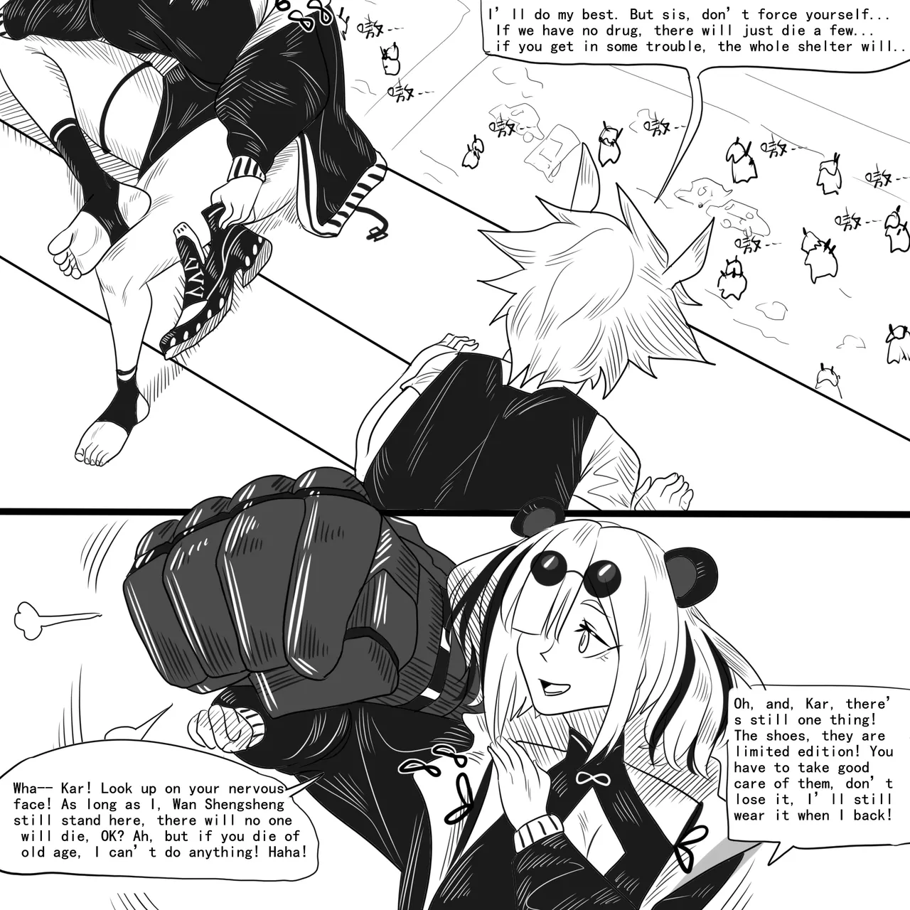 Parasitic Arknights | 寄生方舟 01 page 5 full