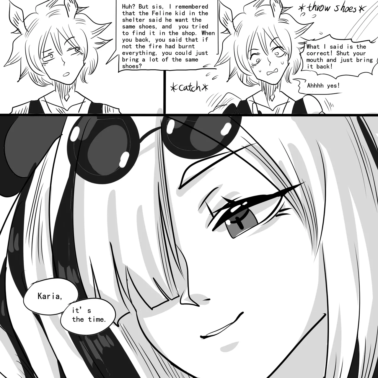 Parasitic Arknights | 寄生方舟 01 page 6 full