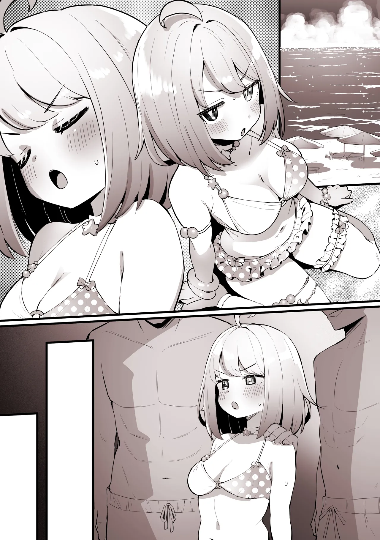 海で周りの人に見られながら、ナンパ師達にえっちされちゃう ル〇ナ page 8 full