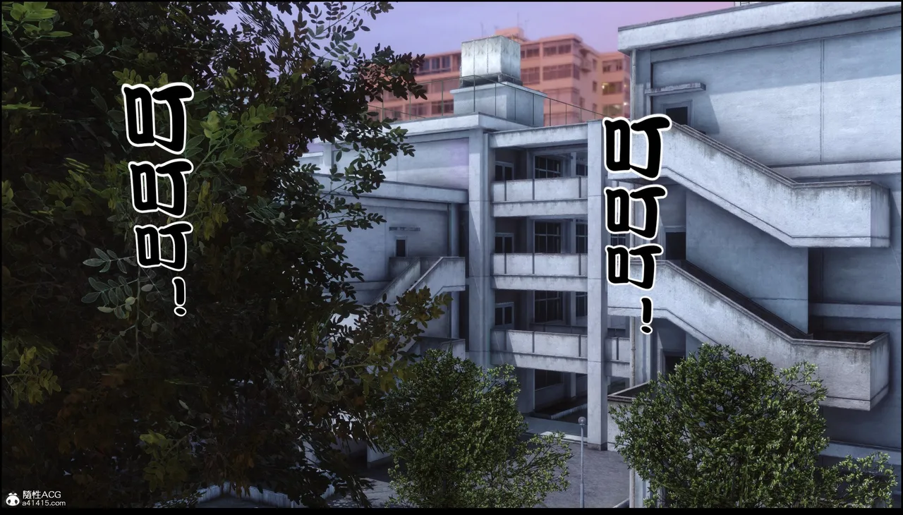 淫欲全家桶合集 1 page 2 full