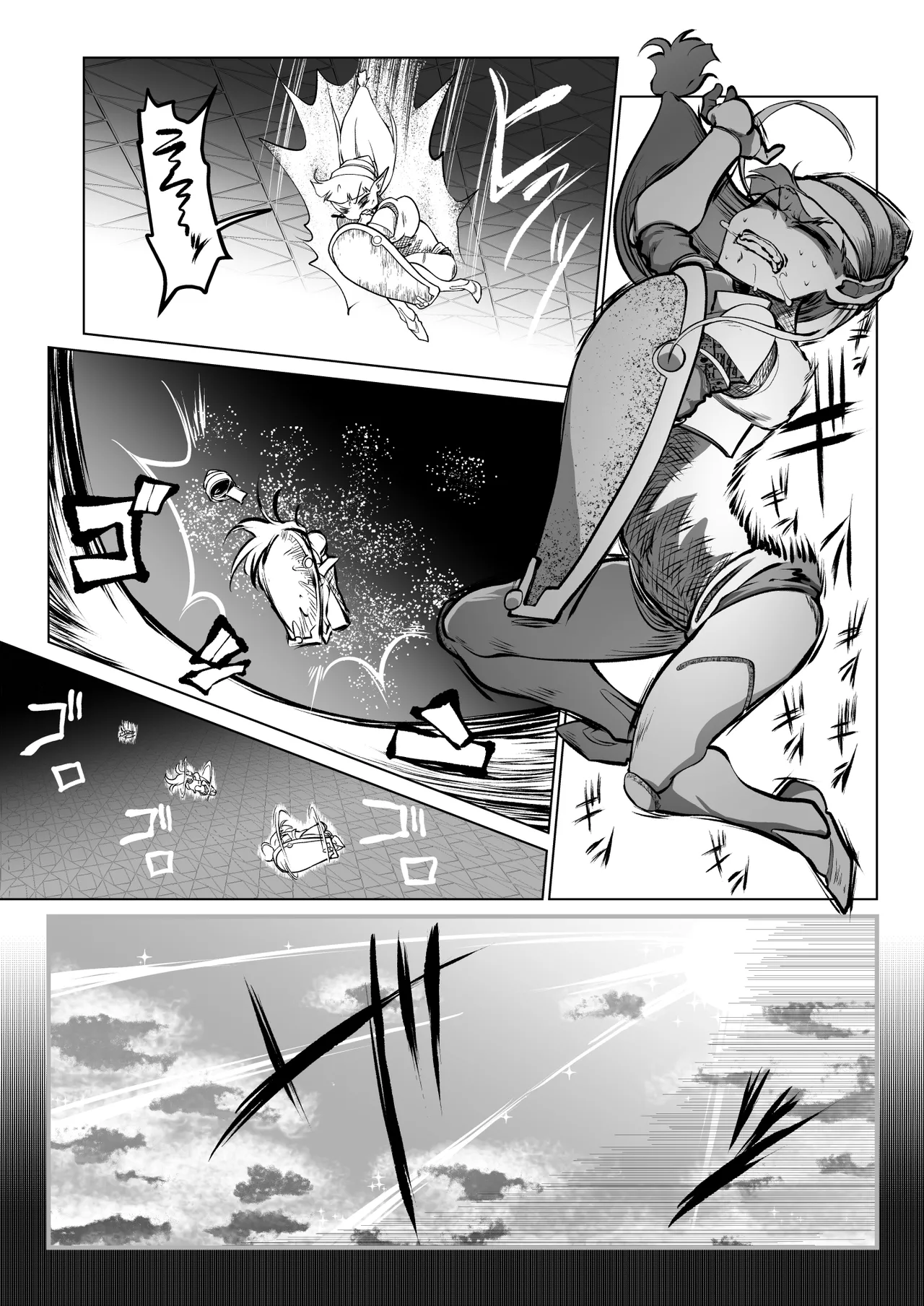 [ver.みみずく (こみずく)] 救世の勇者のヤリ部屋7 Hentai - Raw  40