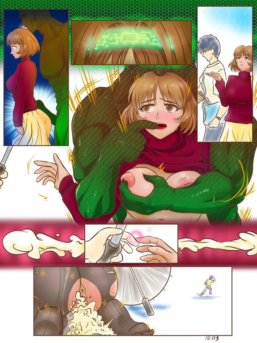 葵筆  EP.2 Modifications page 7 full