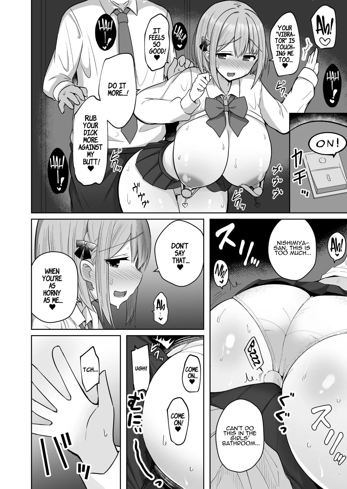 How to Discipline a Busty Faphole ~Perverted Masochist Girlfriend~ page 8 full