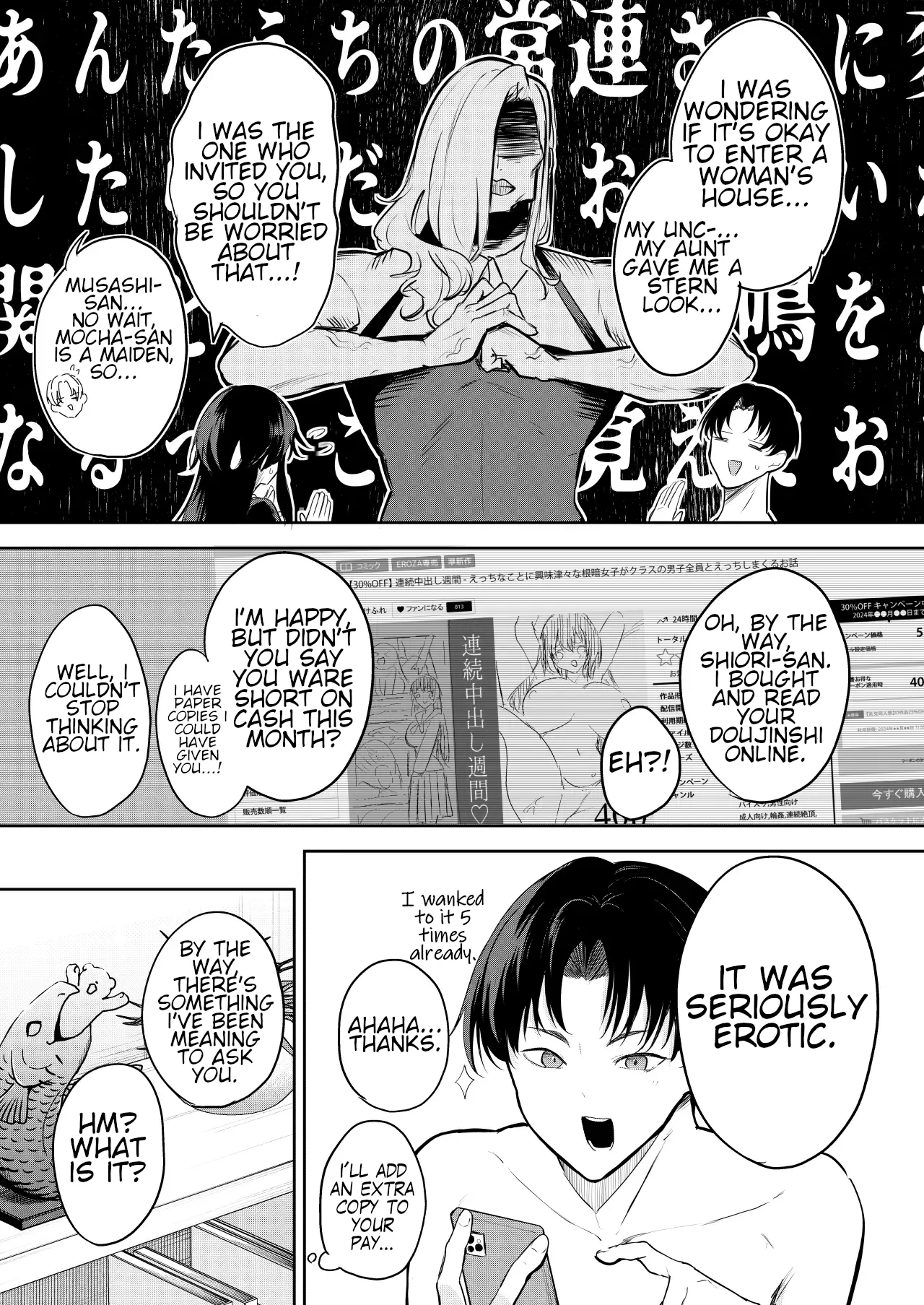 Would You Like to Be a model for an Erotic Manga? page 10 full