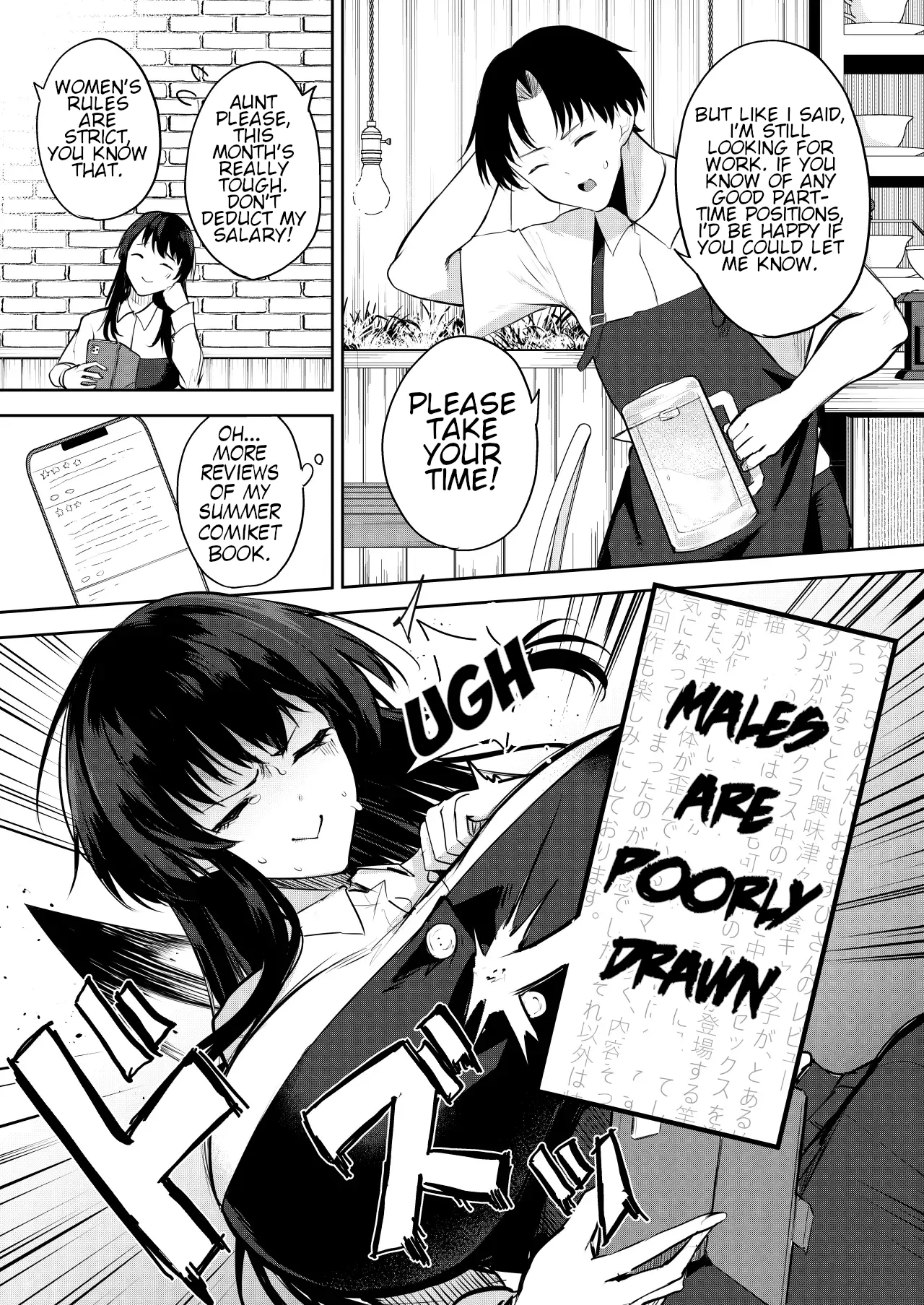 Would You Like to Be a model for an Erotic Manga? page 6 full