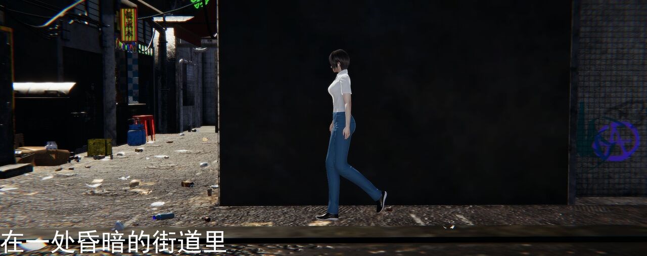 奸魔再世合集上 page 2 full