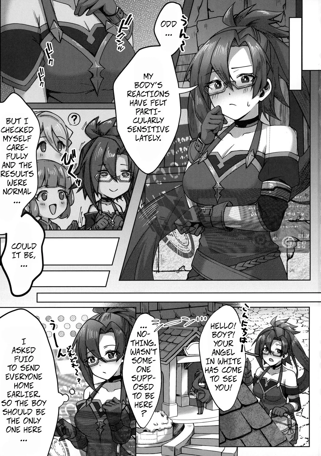 Carpe Diem page 2 full