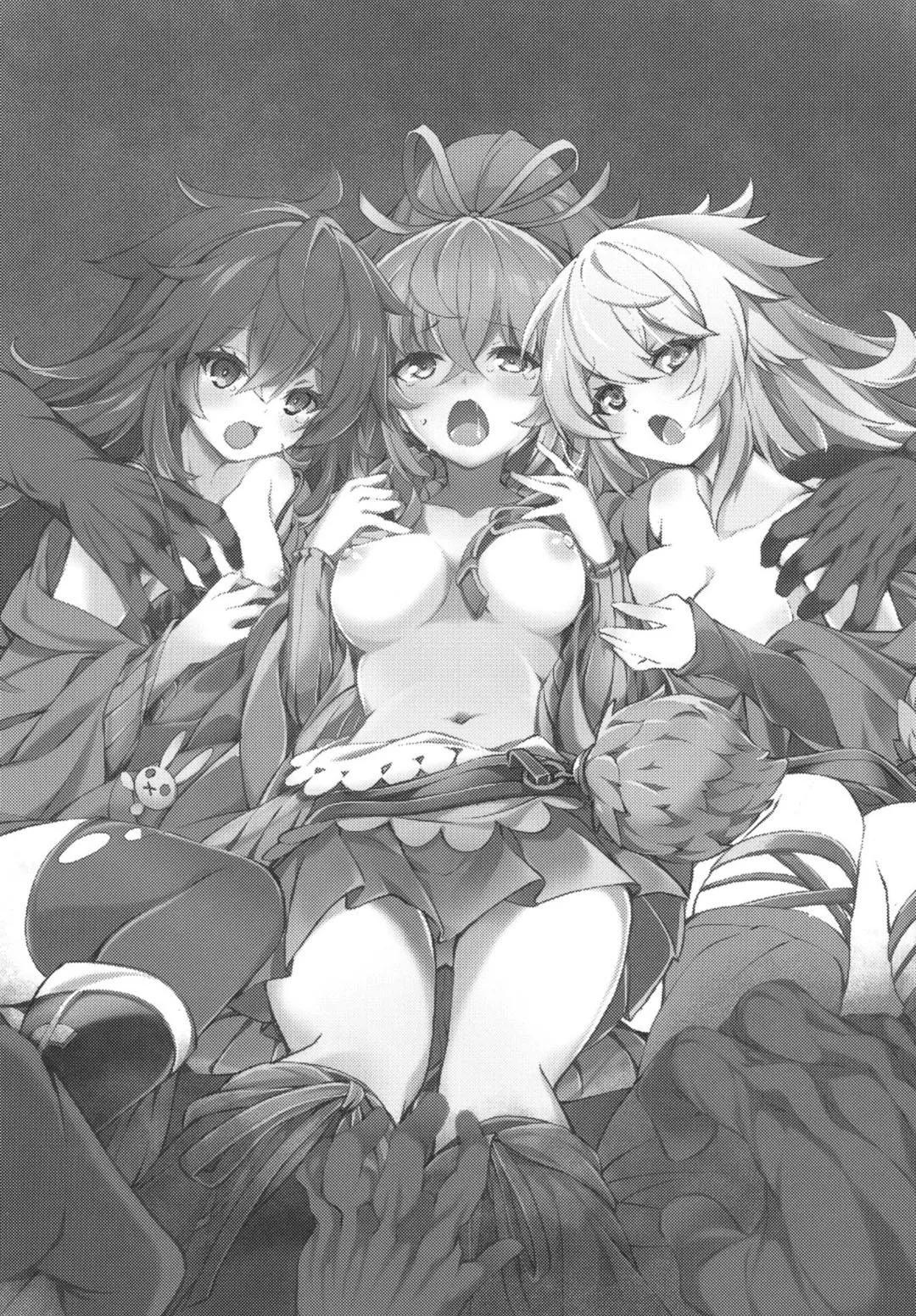 Mahouzoku no Sato ~Ingyaku no Shijuusou~ page 2 full