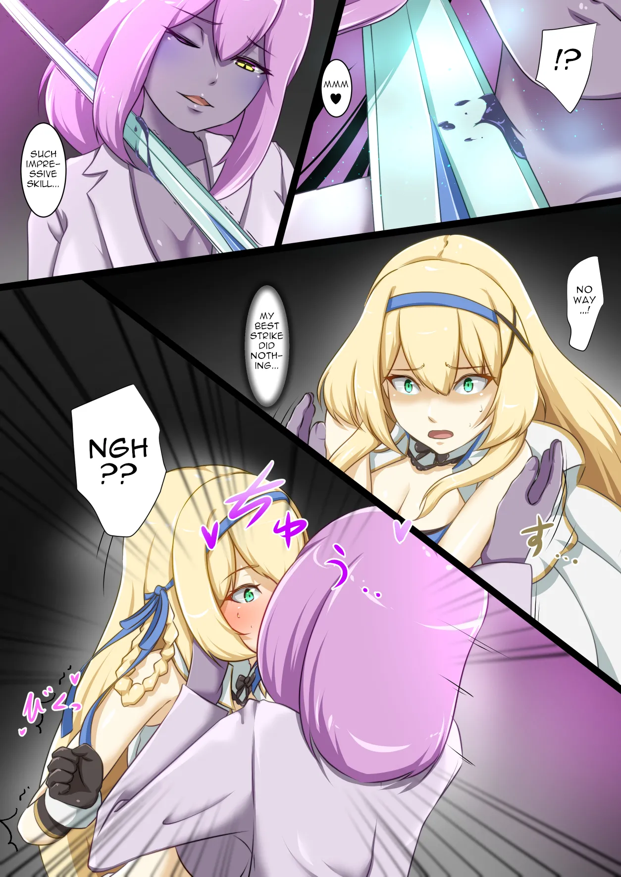 Himekishi ga Ecchi na Teki to Tatakatte Haiboku suru Hanashi | The Knight-Princess Is Defeated By An Erotic Foe page 6 full