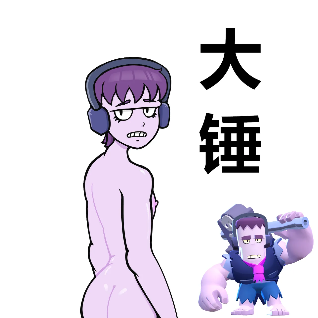 【黄兔子】荒野乱斗短篇集 page 10 full