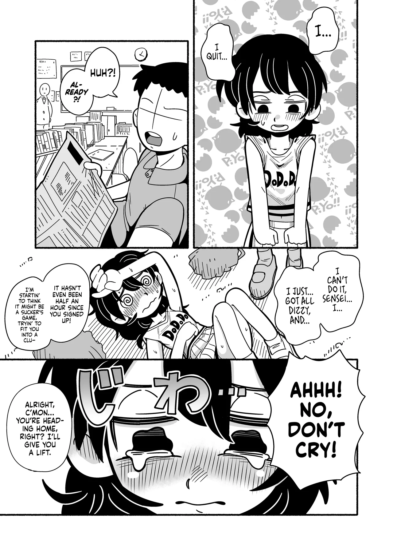 Dead Cat Bounce page 3 full