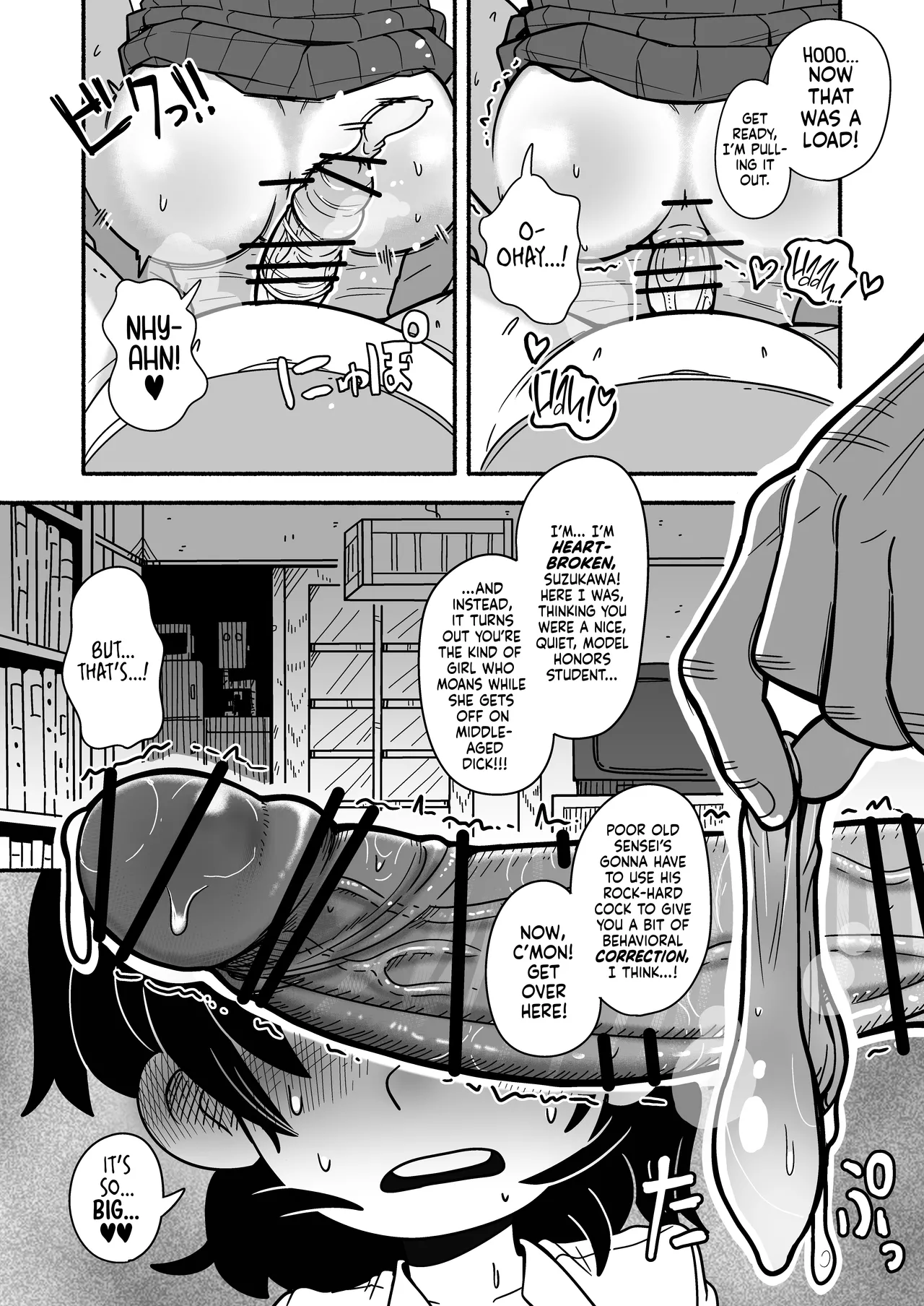 Dead Cat Bounce page 8 full