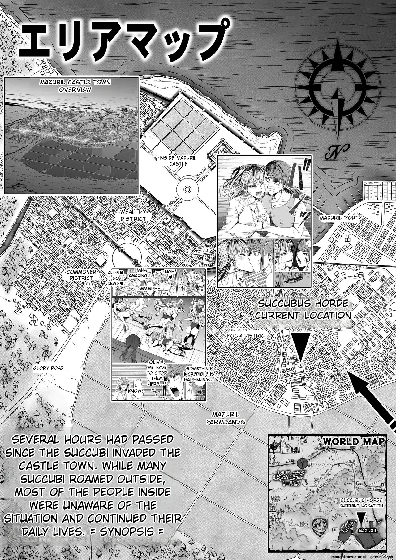 Chikara Aru Succubus wa Seiyoku o Mitashitai dake 9 page 4 full