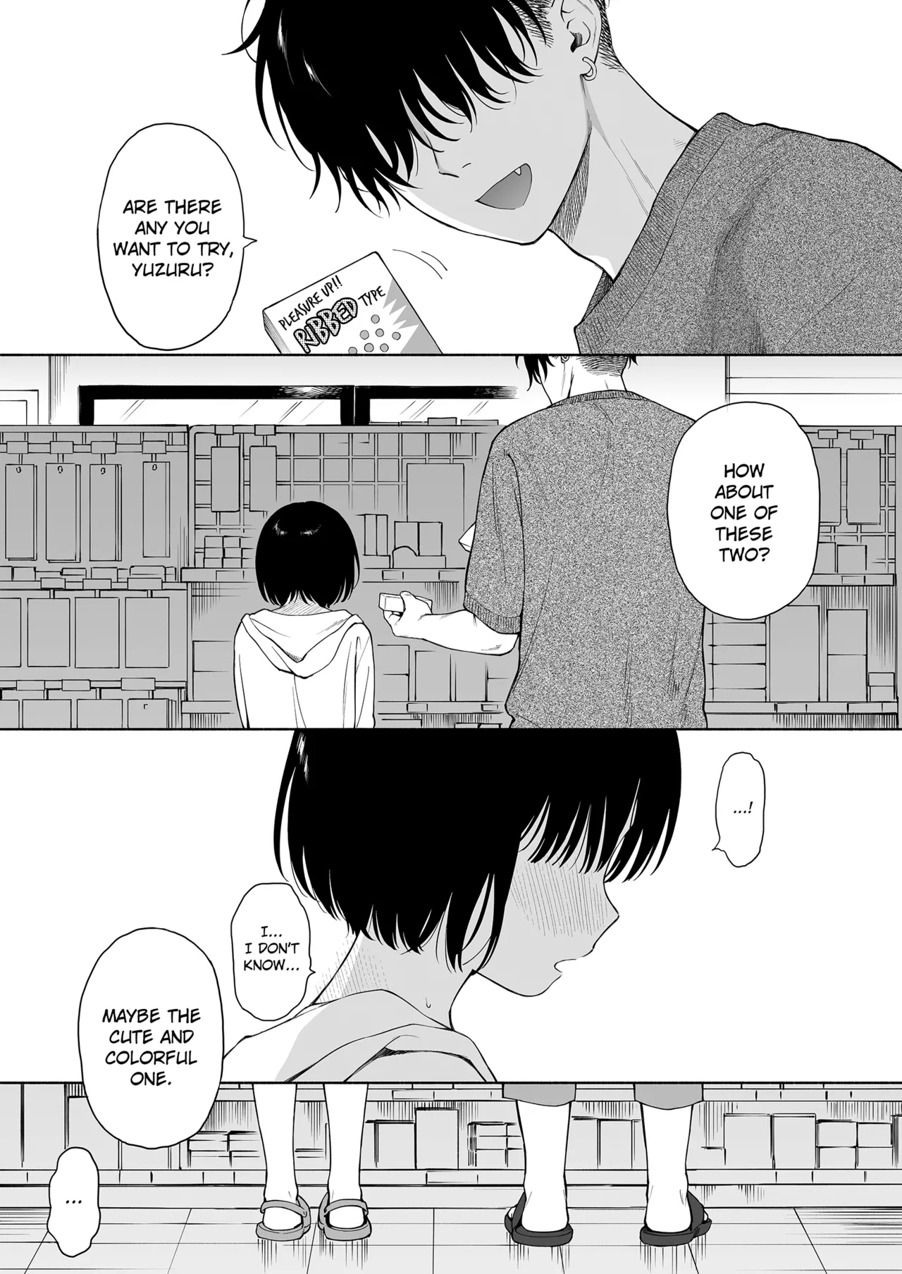 Tasogare no Akuma | Demon in the Twilight Haze page 3 full