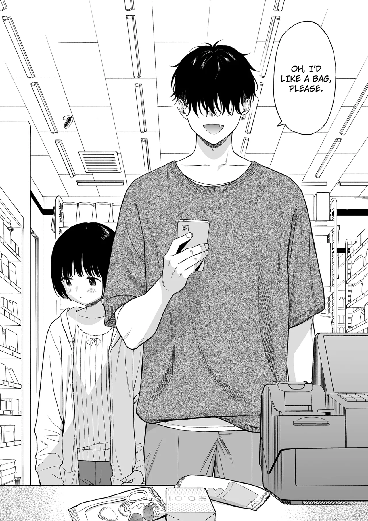 Tasogare no Akuma | Demon in the Twilight Haze page 4 full