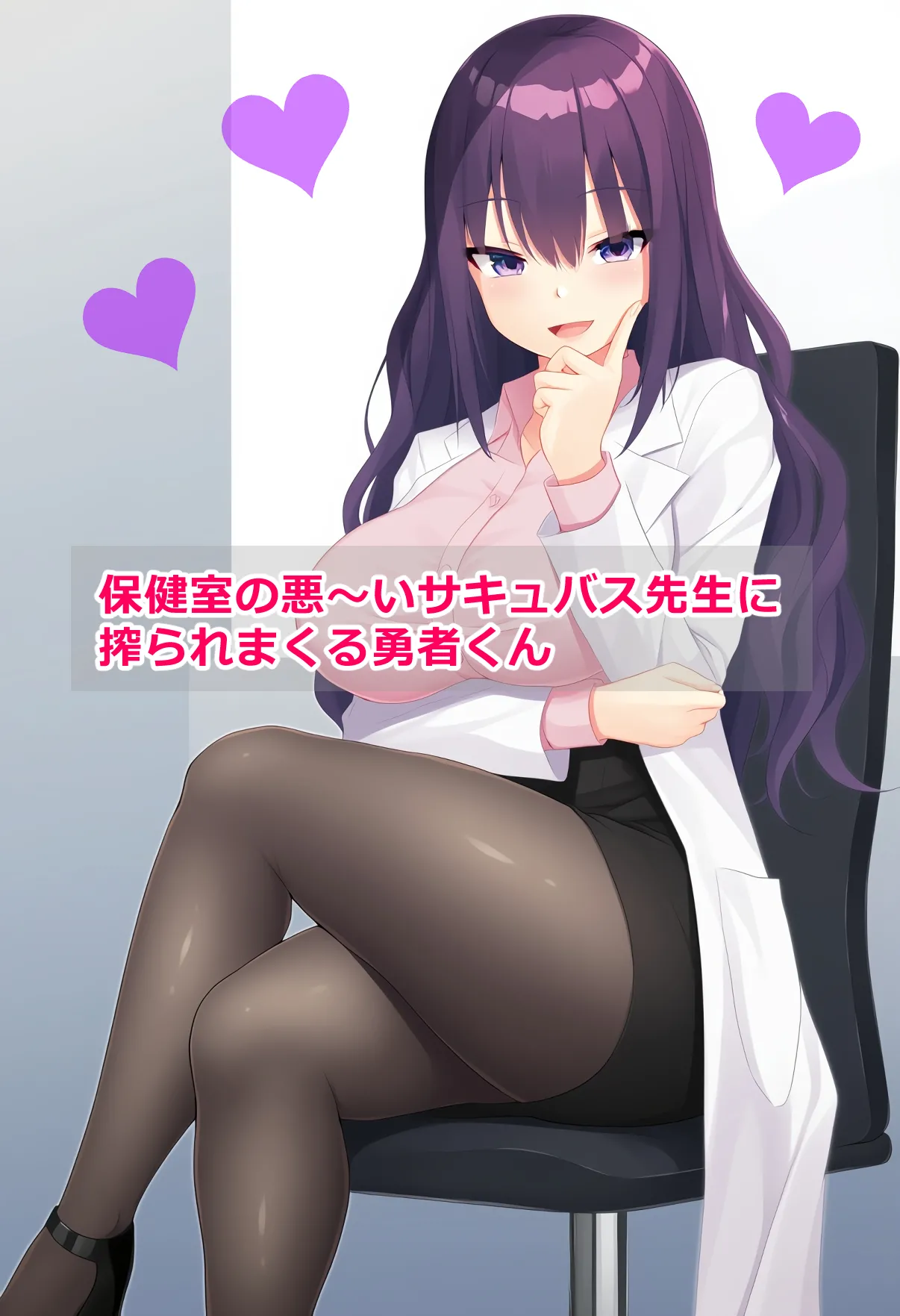 boobs 16 page 1 full