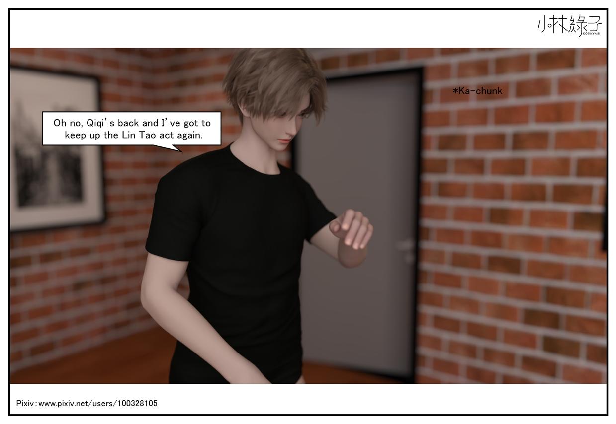 The Body Of Her - Ending 1 Eng page 4 full