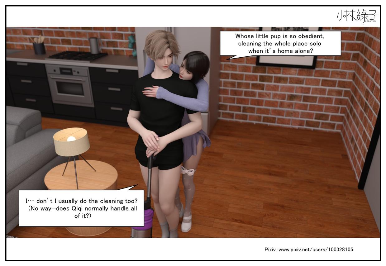 The Body Of Her - Ending 1 Eng page 7 full