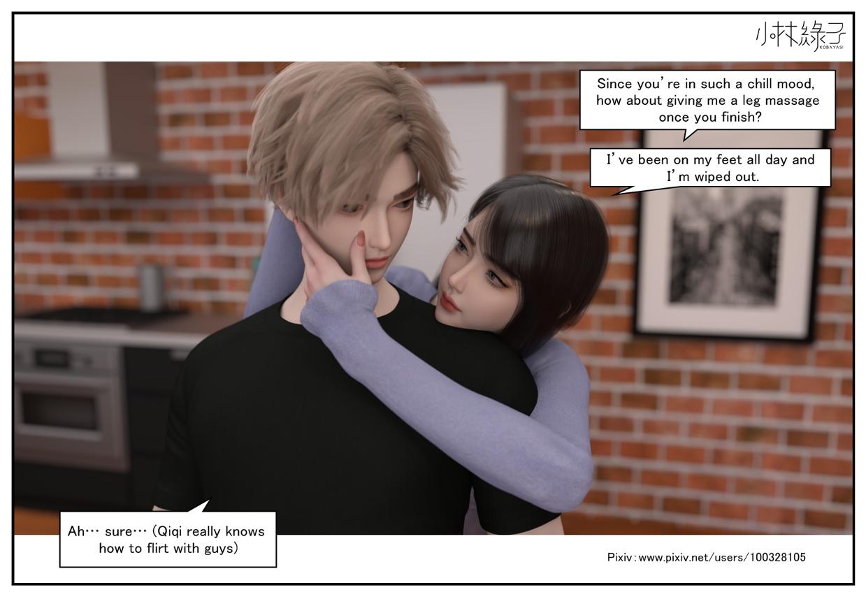 The Body Of Her - Ending 1 Eng page 8 full