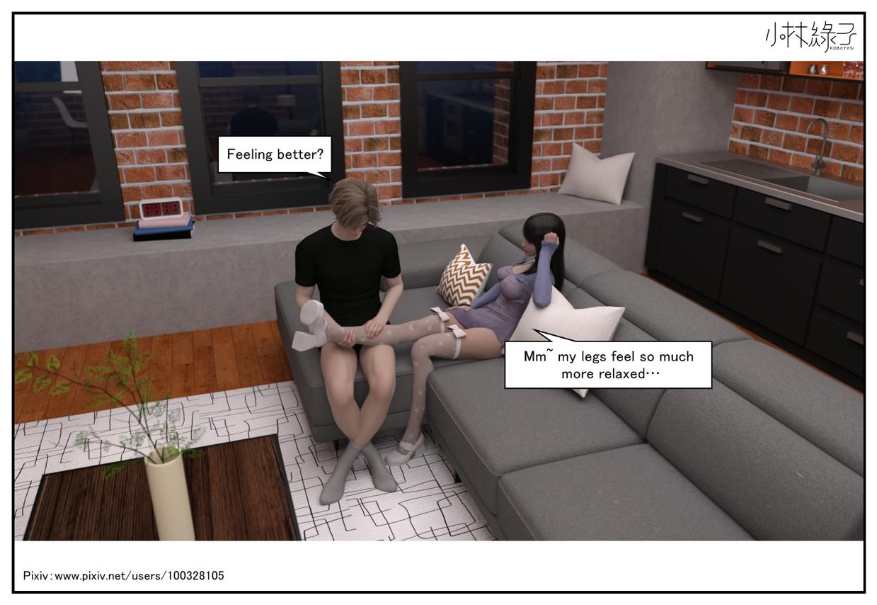 The Body Of Her - Ending 1 Eng page 9 full