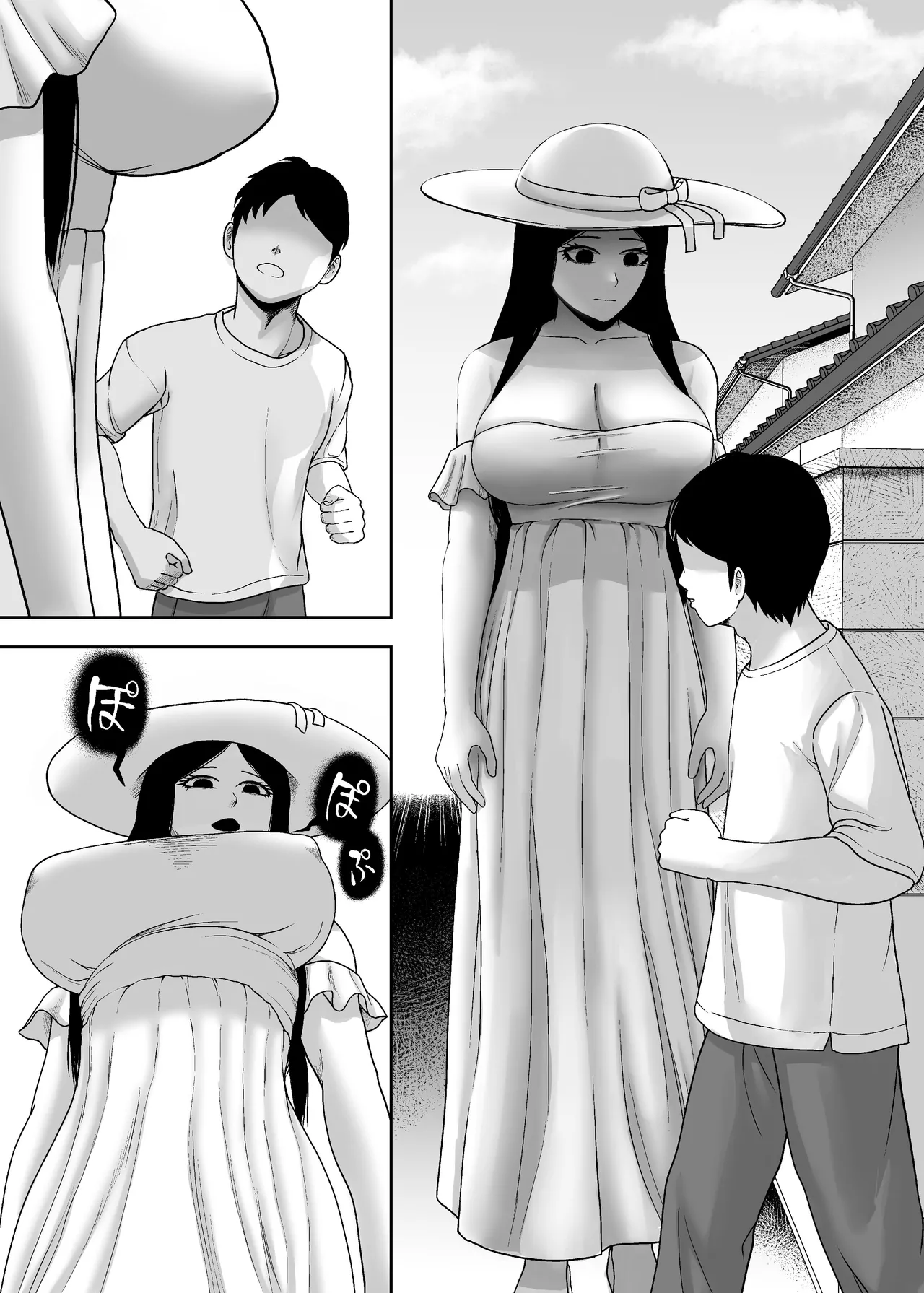 禍異物語 ー八尺様？編ー page 5 full