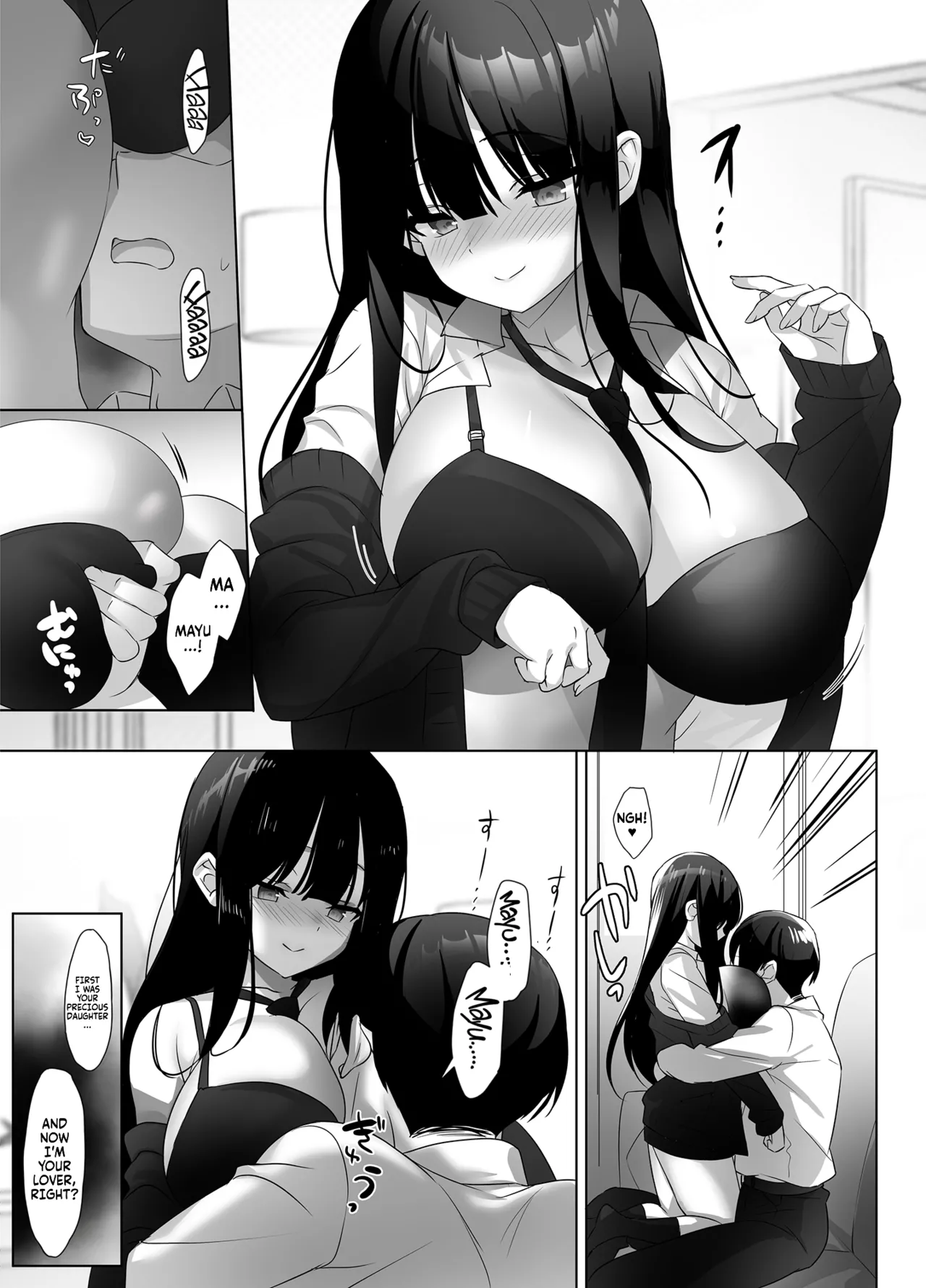 Kyonyuu JK ga Honki o Dashitara, Papa wa Mou Nigerarenai | Once a big tittied High-School Girl goes all out,  her Daddy can't escape! page 10 full
