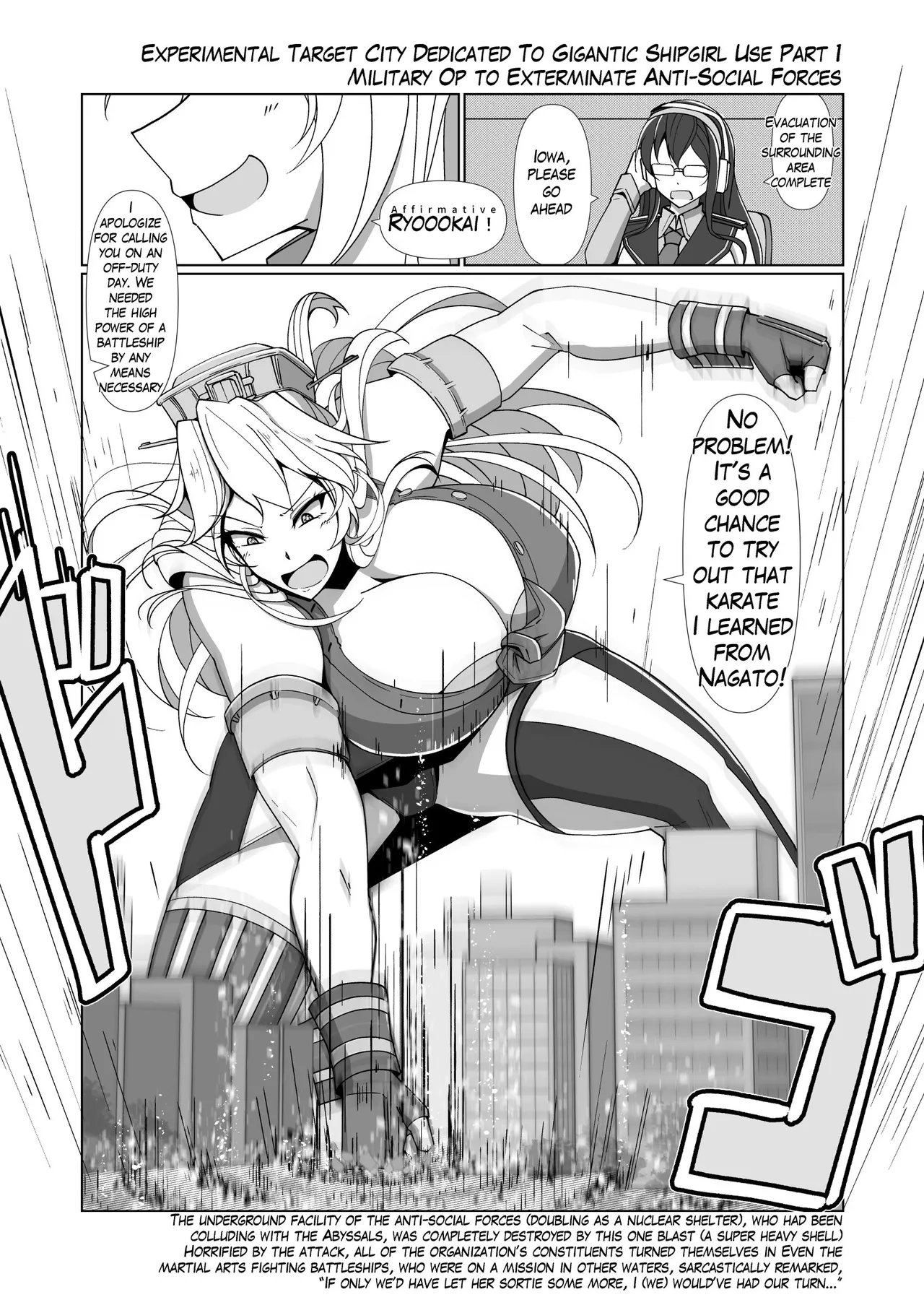Being Locked in a Grapple with Gigantic Shipgirls Doujin Collab page 7 full