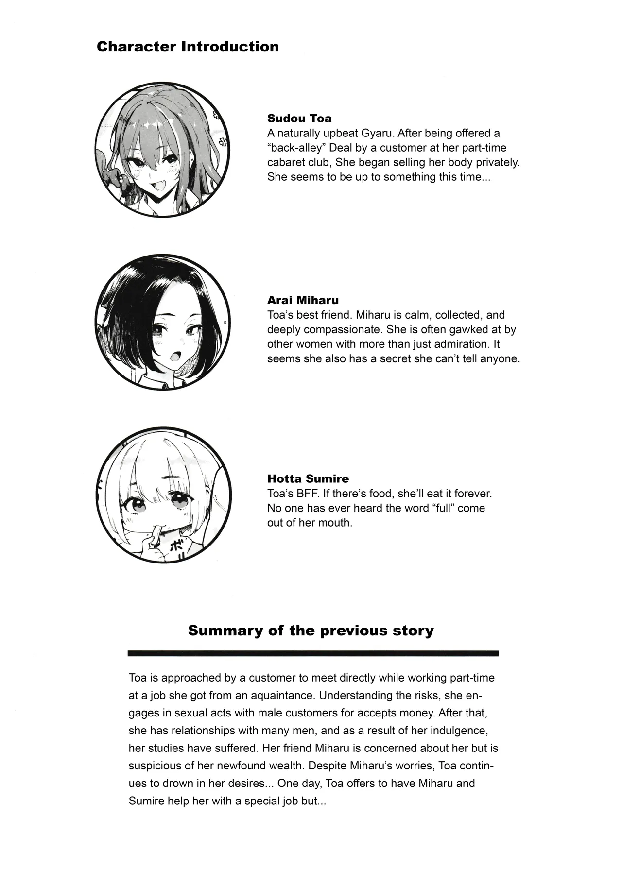 I love Money 2 page 2 full