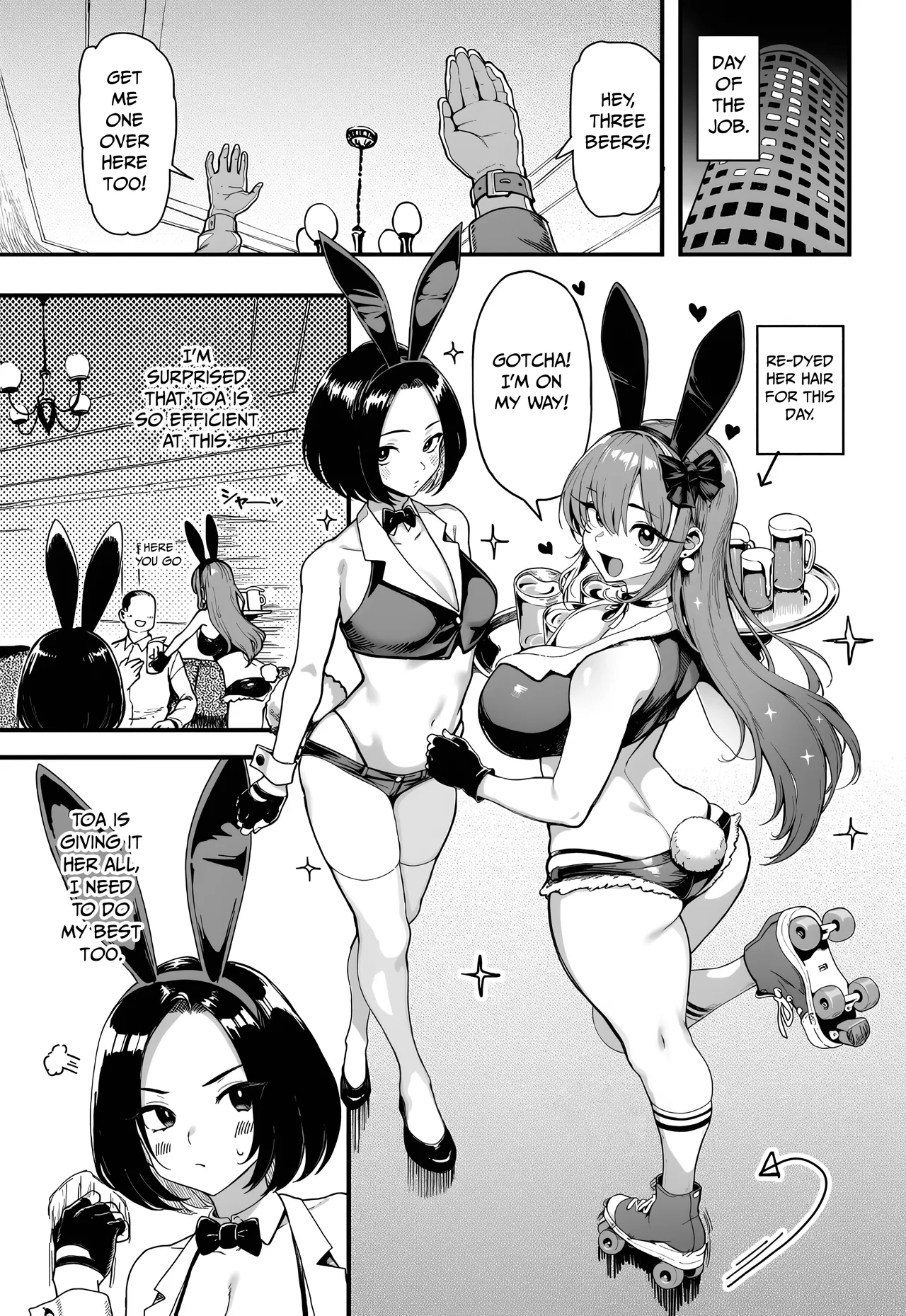 I love Money 2 page 7 full