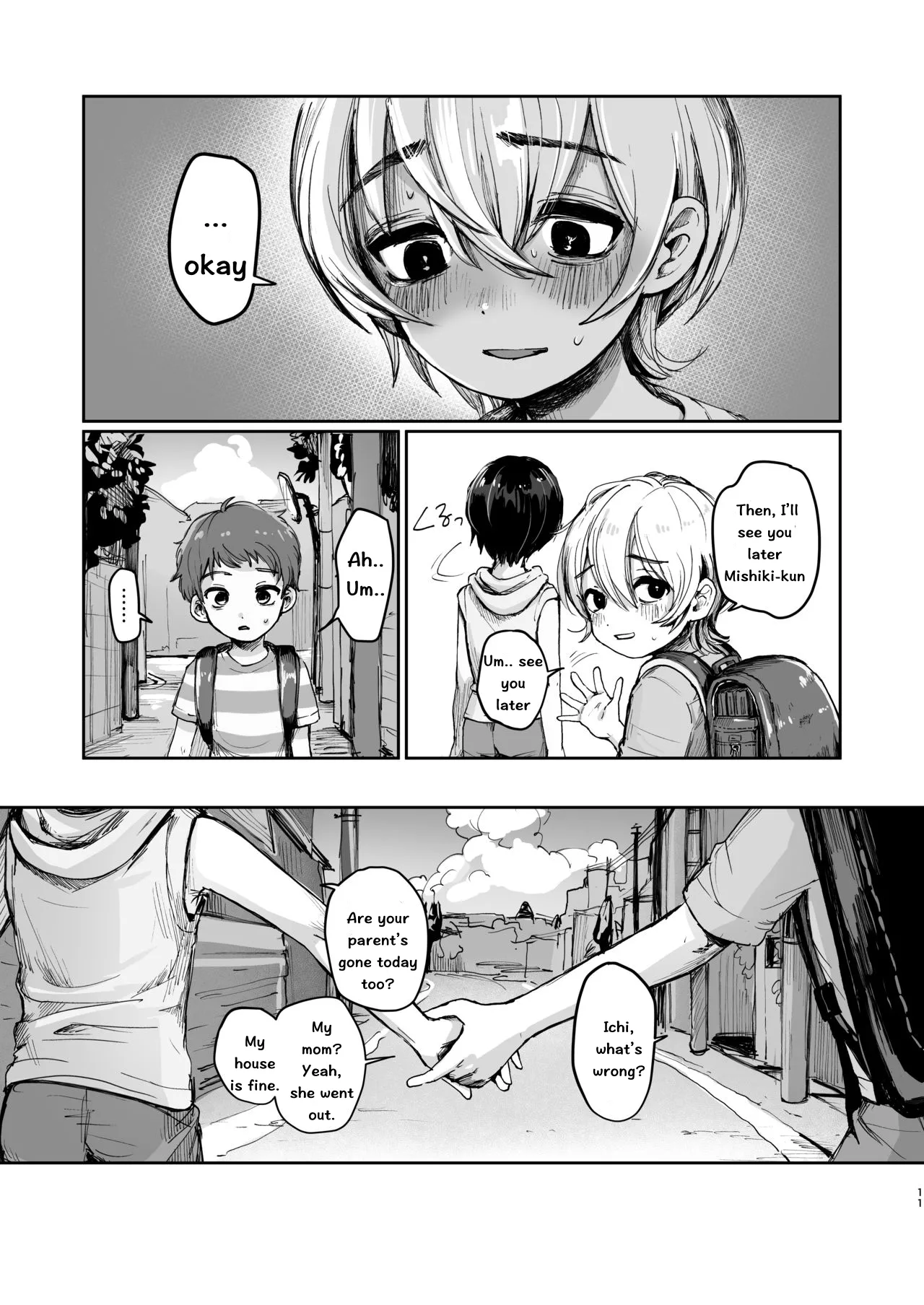 First Day Of Summer Vacation page 10 full