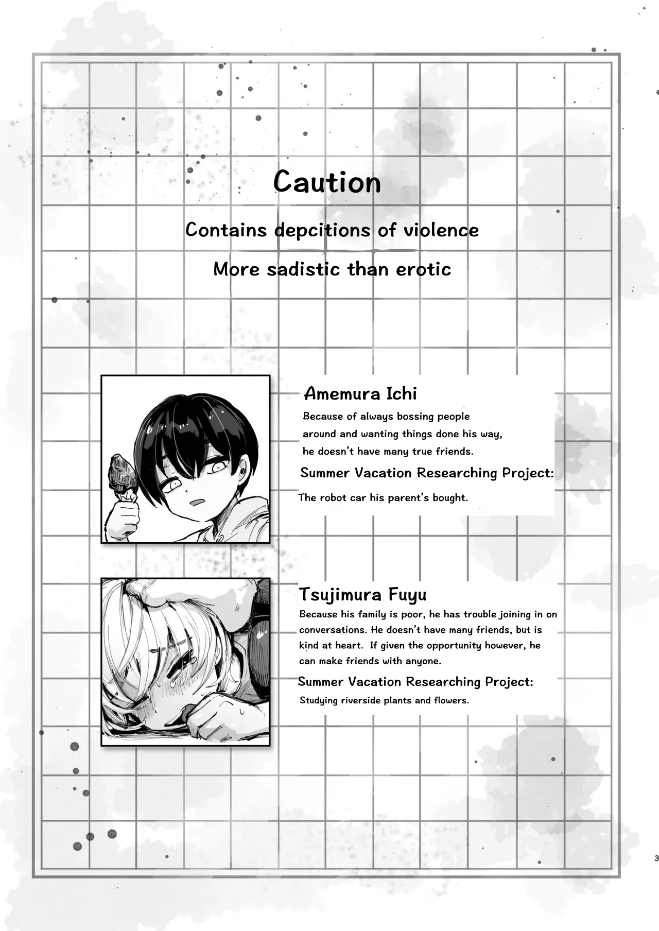 First Day Of Summer Vacation page 2 full