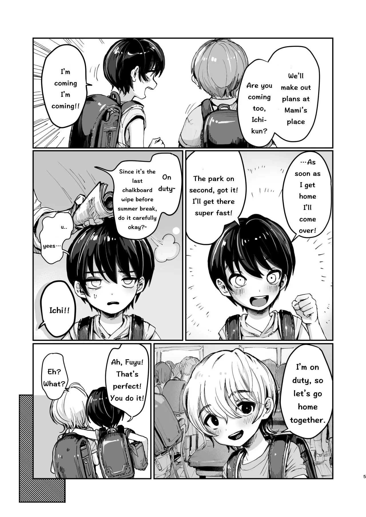 First Day Of Summer Vacation page 4 full