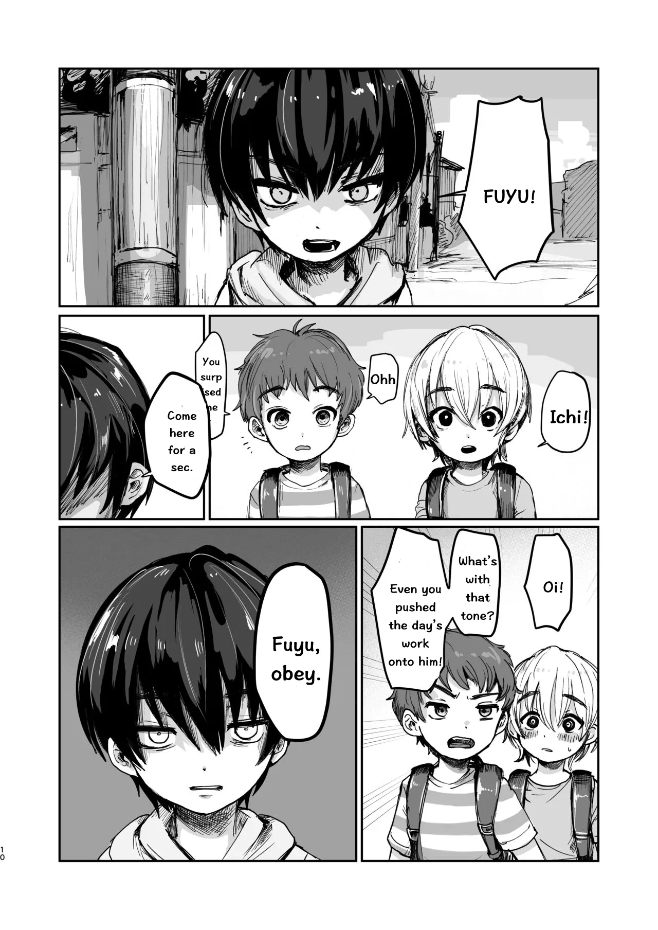 First Day Of Summer Vacation page 9 full